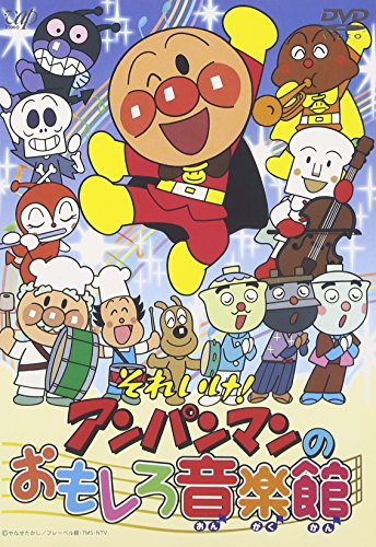 Animation - Kuma Kuma Kuma Bear Vol.1 - Japan DVD Regular Edition
