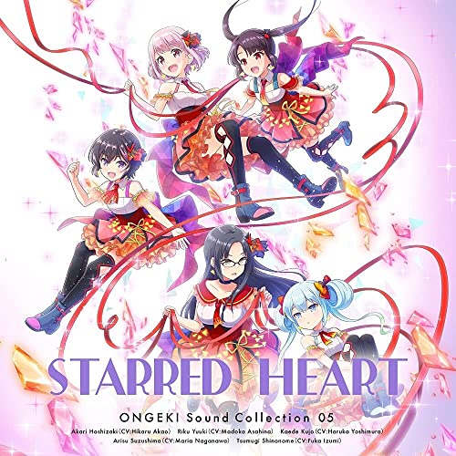 Game Music - Ongeki Sound Collection 05 Starred Heart - Japan CD