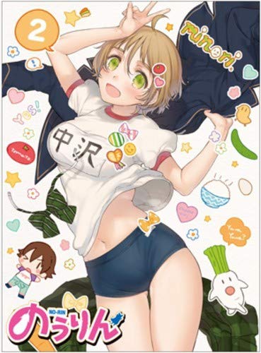 Animation - Non Non Biyori Nonstop Vol.3 - Japan DVD