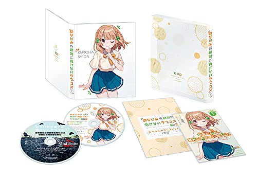 Animation - Osananajimi ga Zettai ni Makenai Love Kome Vol.1 - Japan Blu-ray Disc