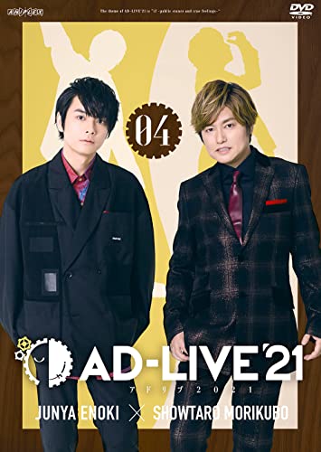 Animation - Osananajimi ga Zettai ni Makenai Love Kome Vol.3 - Japan DVD