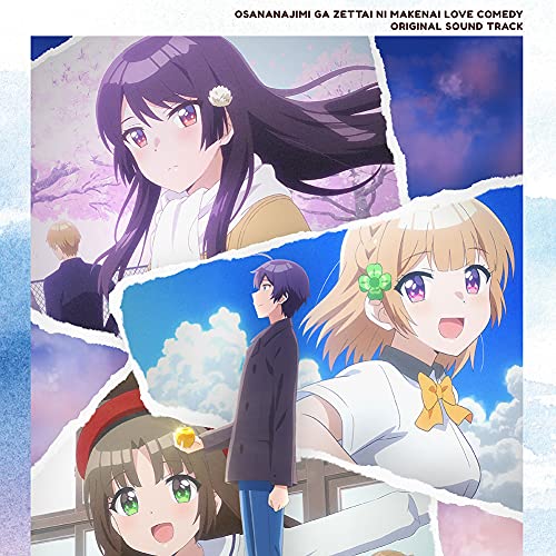 Osamake: Romcom Where The Childhood Friend Won'T Lose - Osamake: Romcom Where The Childhood Friend Won'T Lose Original Soundtrack - Japan CD