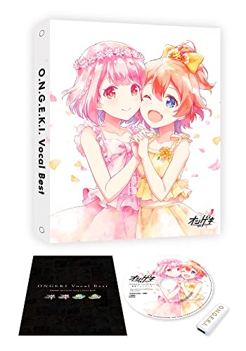 Ost - Ongeki Vocal Best - Japan CD+Book+USB Memory Limited Edition