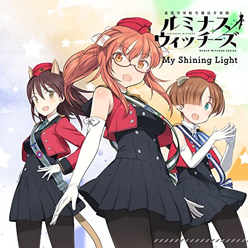 Luminous Witches - Luminous Witches 4Th Single My Shining Light - Japan CD