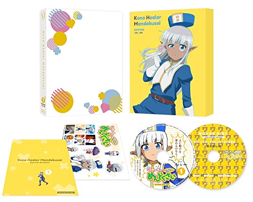 Animation - Don't Hurt Me, My Healer! (Kono Healer, Mendokusai) Vol.1 - Japan Blu-ray Disc