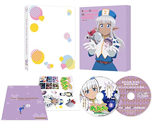 Animation - Don't Hurt Me, My Healer! (Kono Healer, Mendokusai) Vol.3 - Japan Blu-ray Disc