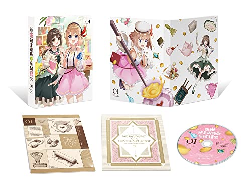 Animation - Management of Novice Alchemist Vol.1 - Japan Blu-ray Disc