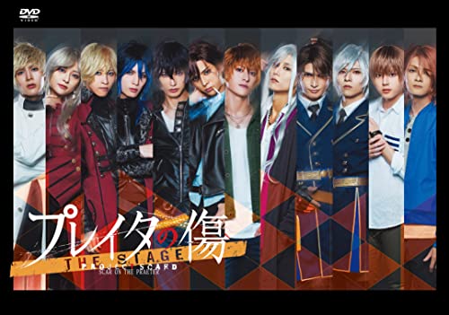 Animation - Management of Novice Alchemist Vol.3 - Japan DVD