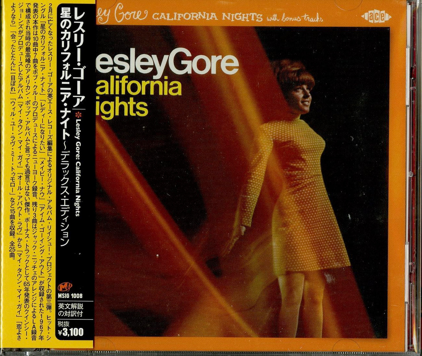 Lesley Gore - California Nights - Japan CD