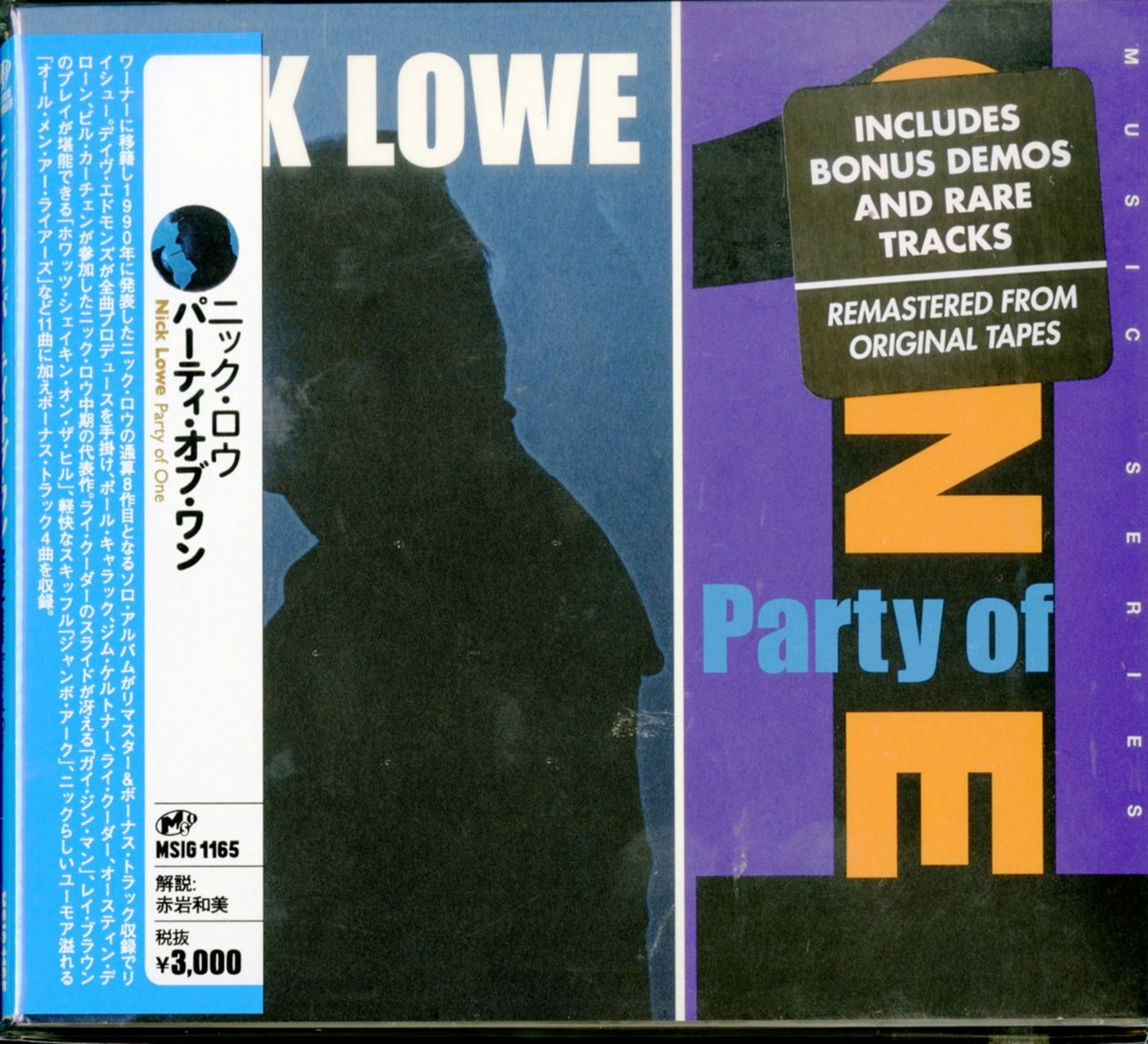 Nick Lowe - Party Of One - Import CD With Japan Obi Bonus Track