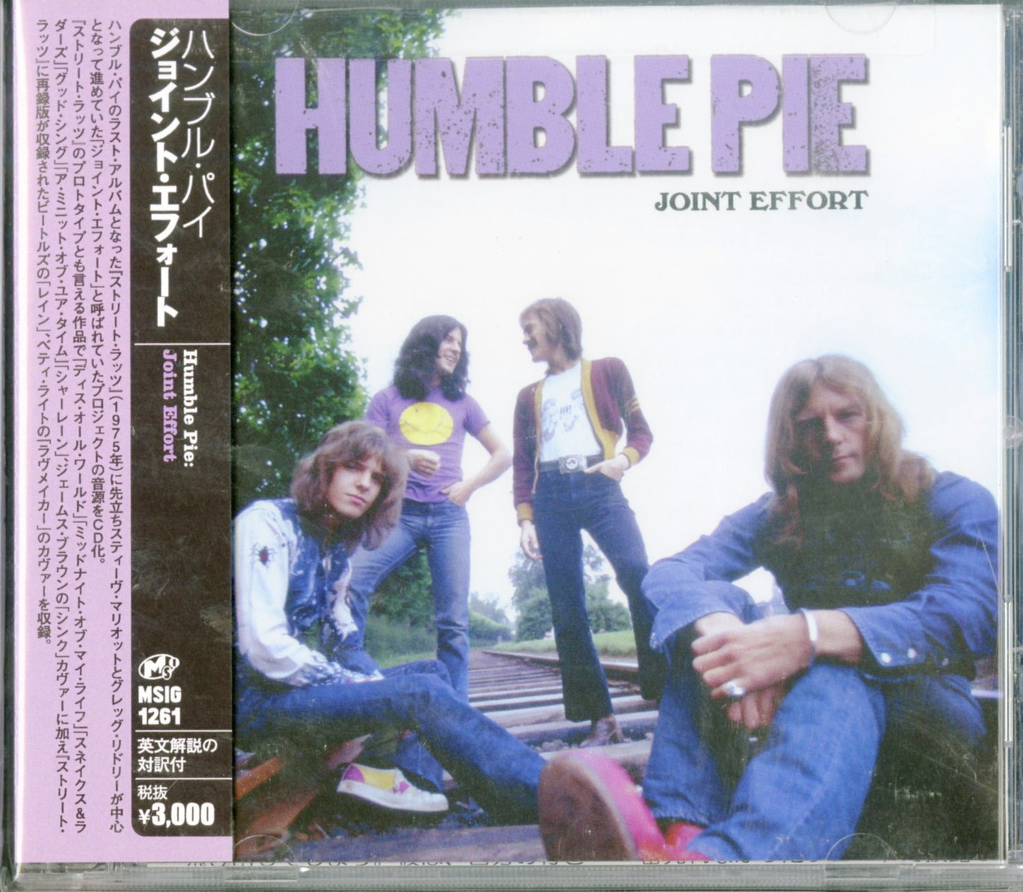Humble Pie - Joint Effort - Import With Japan Obi