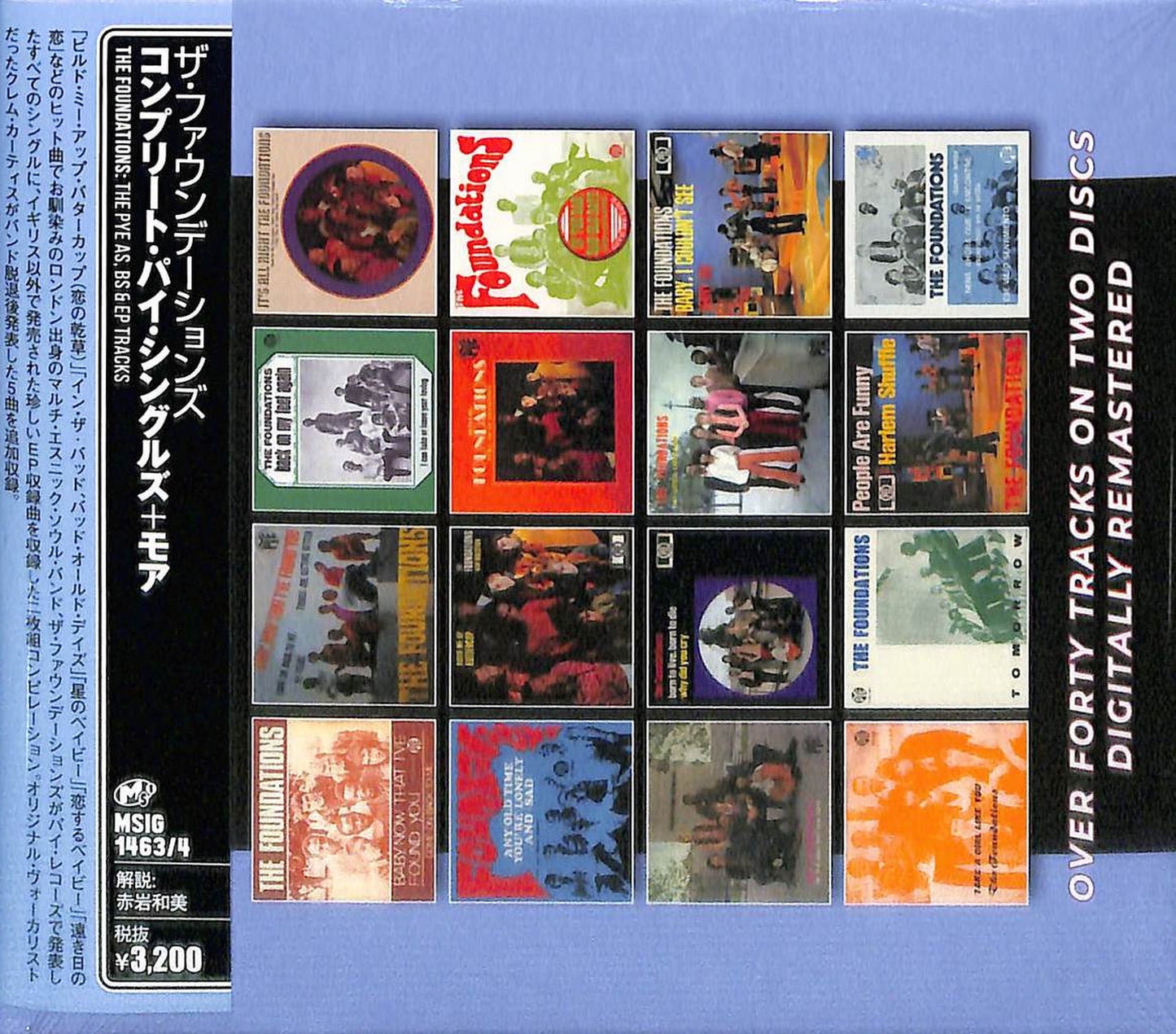 Foundations - The Pye As. Bs & Ep Tracks - Import 2 CD