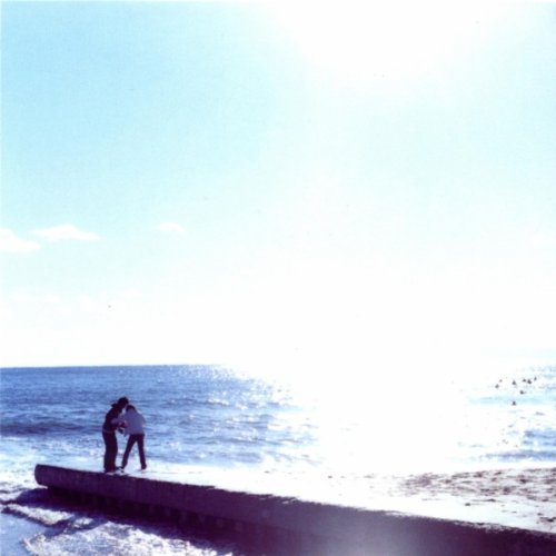 aus - Lang - Japan CD