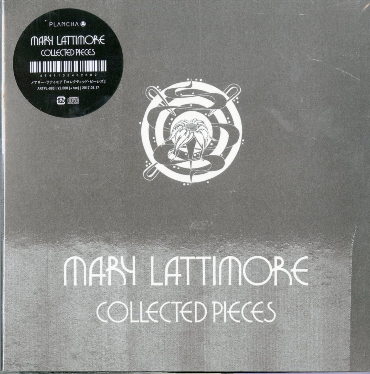 Mary Lattimore - Collected Pieces - Japan CD