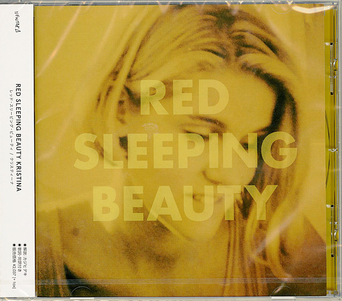 Red Sleeping Beauty - Kristina - Japan CD