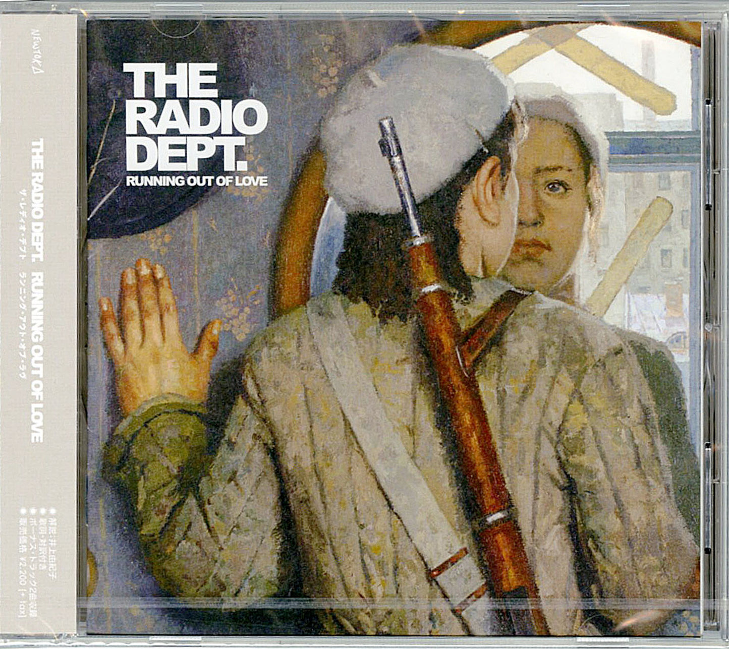 The Radio Dept. - Running Out Of Love - Japan CD Bonus Track