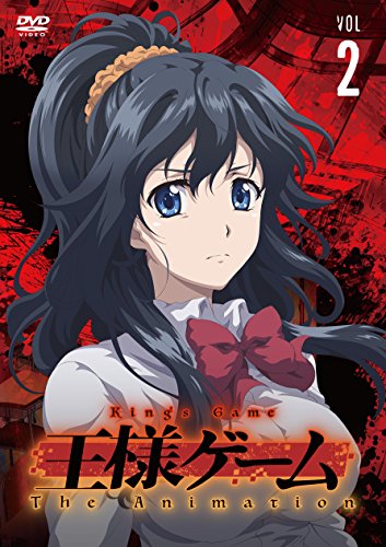 Animation - Osama Game The Animation Vol.2 - Japan DVD