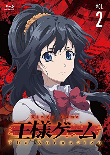 Animation - Osama Game The Animation Vol.2 - Japan Blu-ray Disc