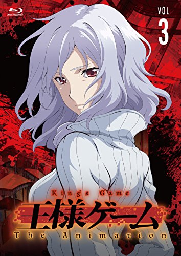 Animation - Osama Game The Animation Vol.3 - Japan Blu-ray Disc