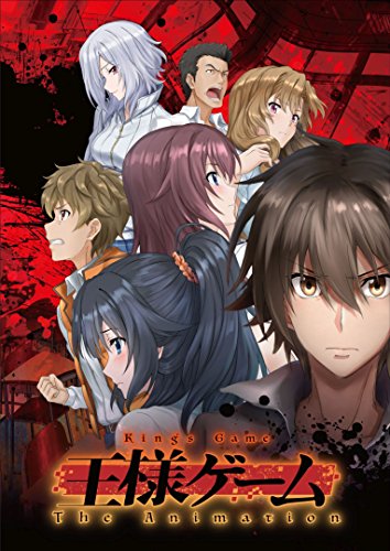 Animation - Osama Game The Animation Vol.5 - Japan Blu-ray Disc