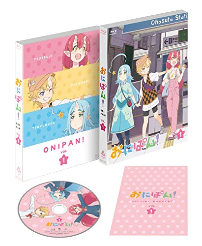 Animation - Onipan! Vol.1 - Japan Blu-ray Disc