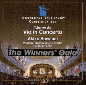 Chaikofusuki : Violin Kyousoukyoku‐Tchaikovsky (1840-1893) - Japan CD