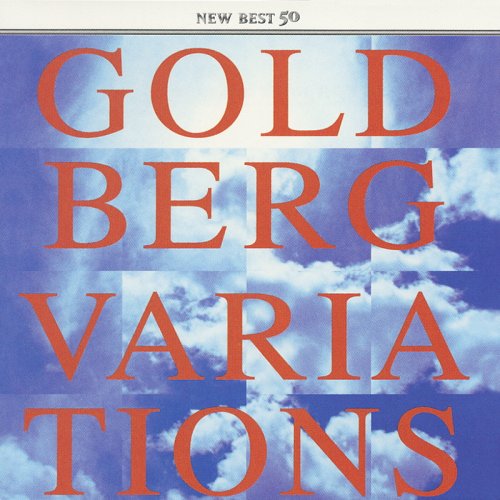 Goldberg Variations‐Bach (1685-1750) - Japan CD
