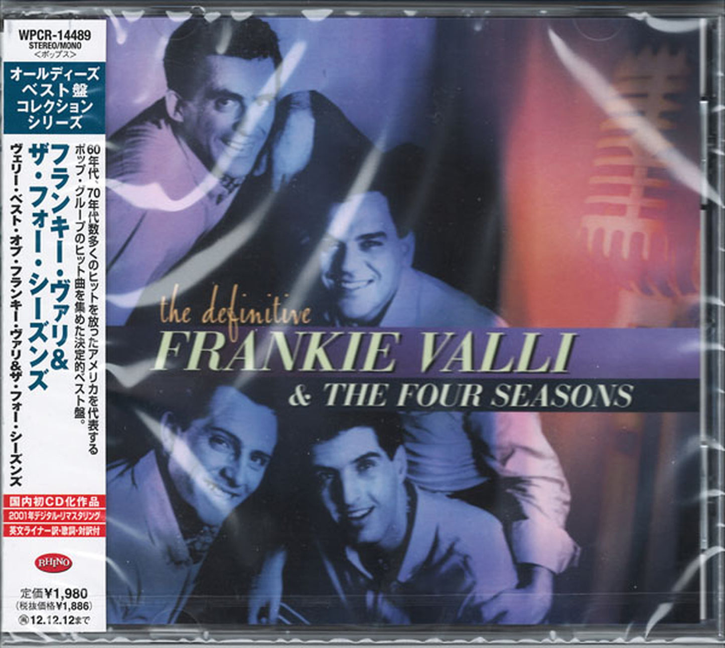 Frankie Valli & The Four Seasons - The Definitive Frankie Valli & The Four Seasons - Japan CD