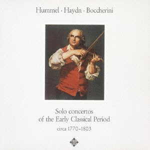 Bylsma: Haydn, Boccherini, Hummel: Cello Concertos - Japan SACD Hybrid