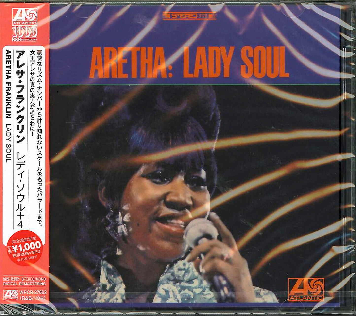 Aretha Franklin - Lady Soul +4 - Japan CD Limited Edition