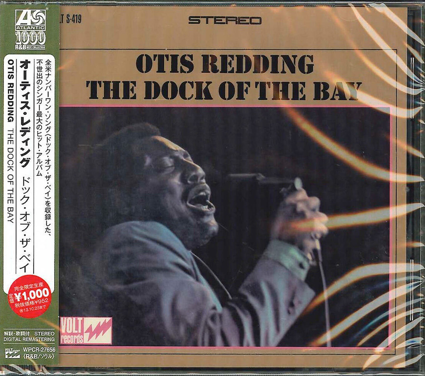 Otis Redding - Dock Of The Bay - Japan CD Limited Edition