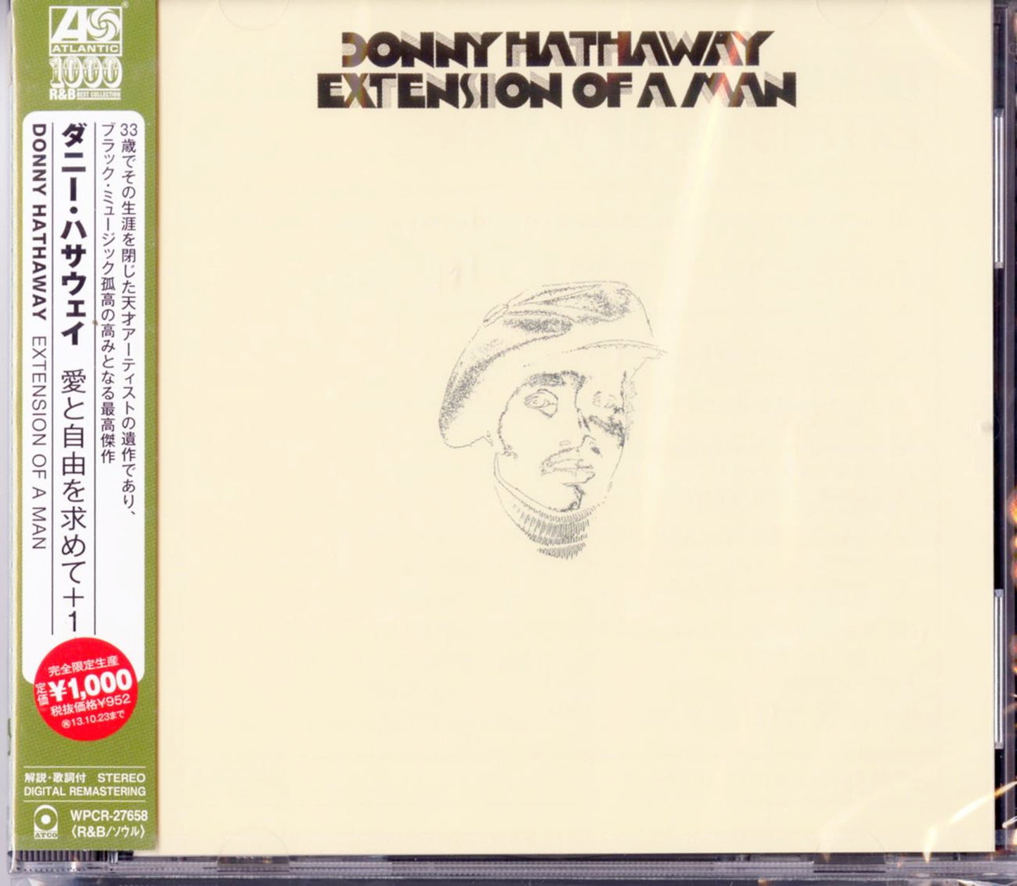 Donny Hathaway - Extension Of A Man +1 - Japan CD Limited Edition