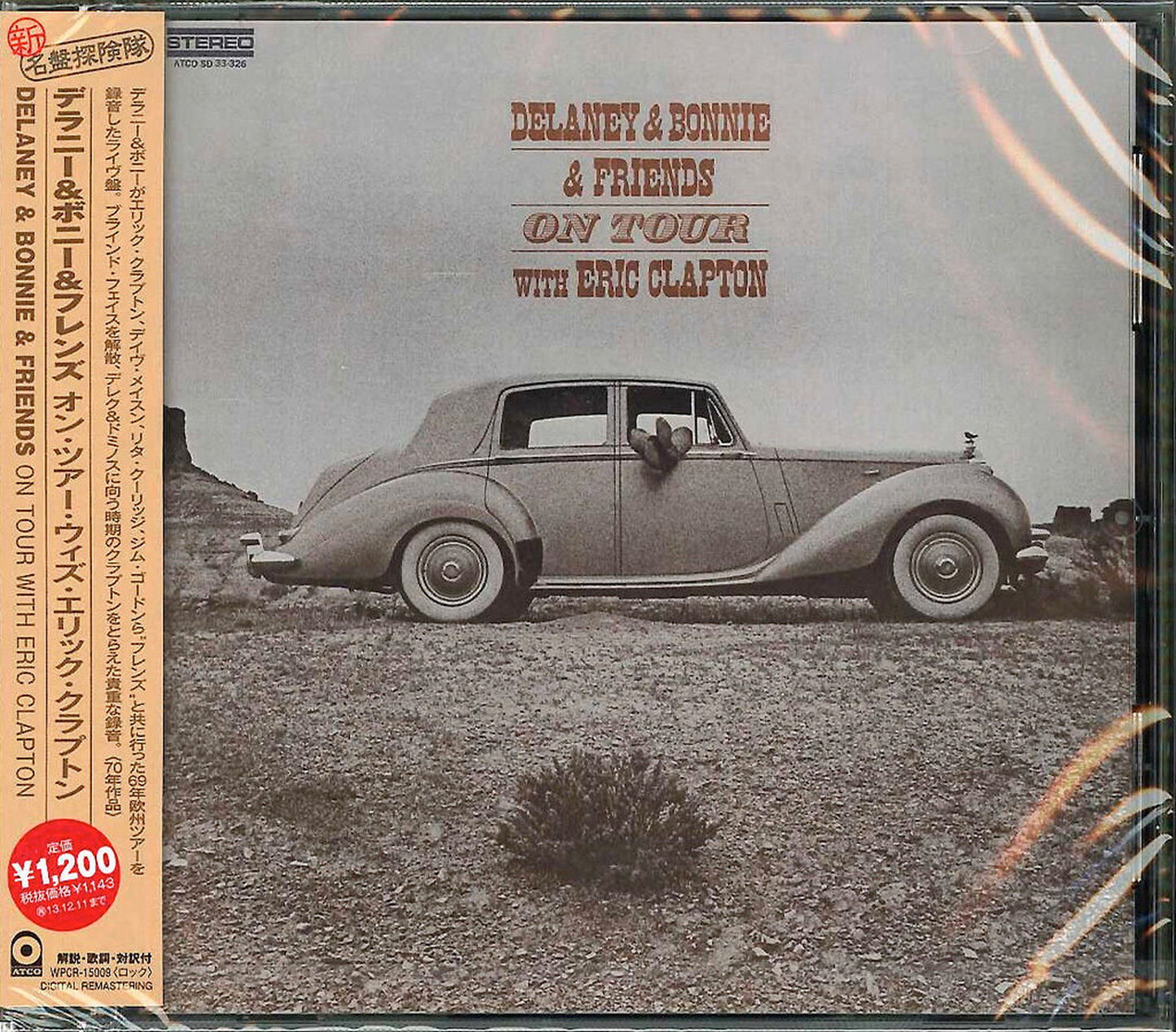 Delaney & Bonnie & Friends - On Tour With Eric Clapton - Japan CD
