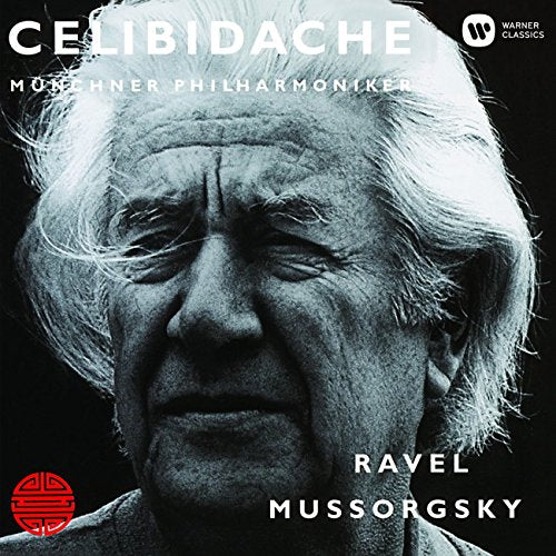Sergiu Celibidache - Mussorgsky: Pictures At An Exhibition / Ravel: Bolero (Warner Music Japan) - Limited Edition