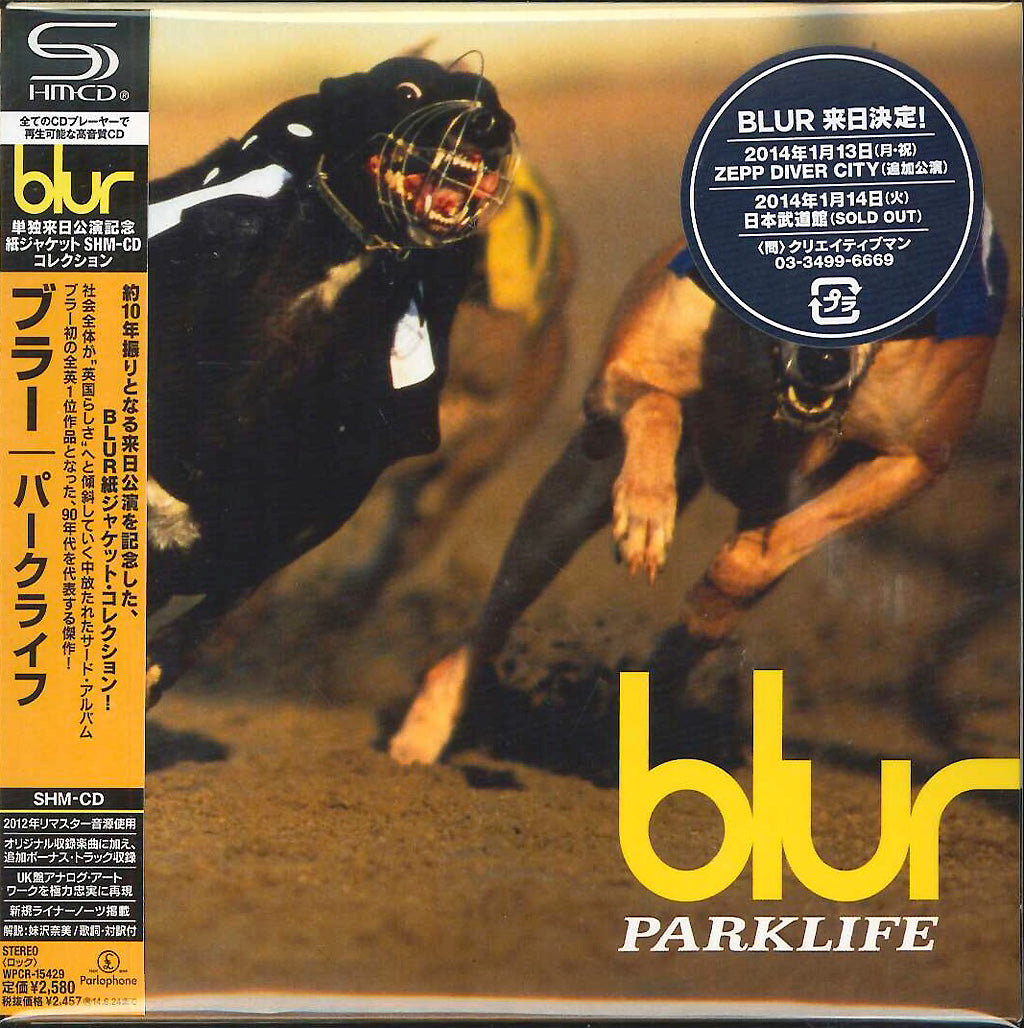 Blur - Parklife - Japan Mini LP SHM-CD Bonus Track Limited Edition