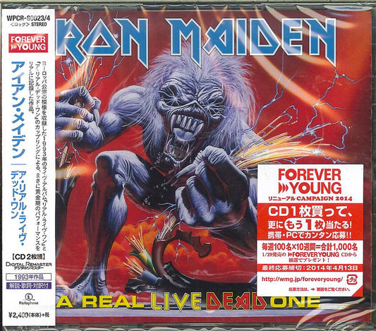 Iron Maiden - A Real Live Dead One - Japan  2 CD