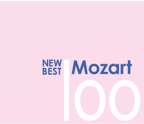 Various Artists - 100 New Best Mozart / Various - Japan 6 CD