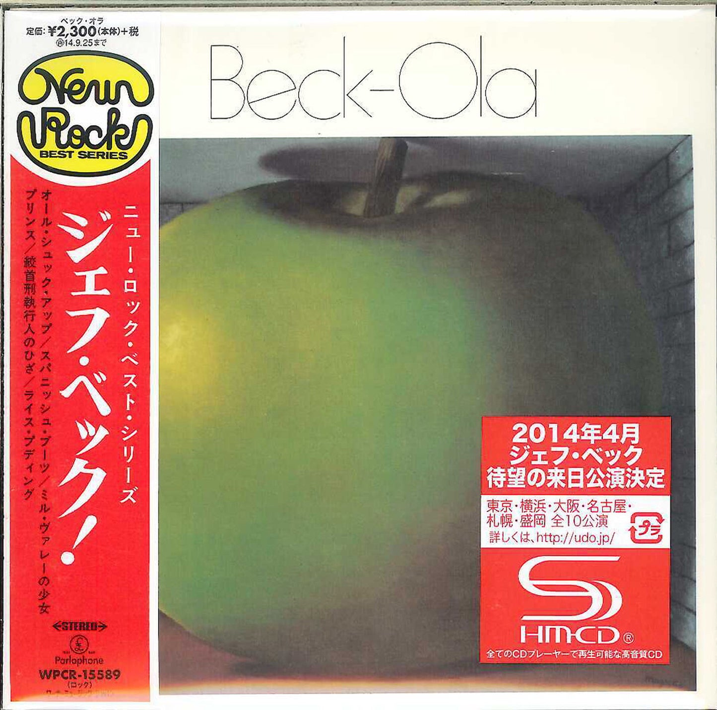 Jeff Beck Group - Beck-Ola - Mini LP SHM-CD Bonus Track Limited Edition