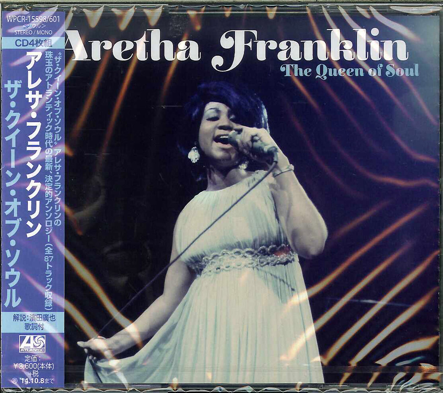 Aretha Franklin - The Queen Of Soul - Japan 4 CD