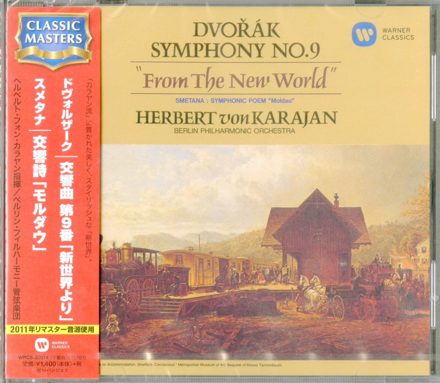 Herbert Von Karajan - Dvorak: Symphony No.9 'From The New World' Etc. - Japan CD