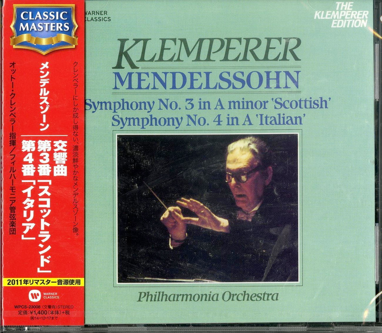 Otto Klemperer - Mendelssohn: Symphony No.3'Scotch'&No.4'Italian' - Japan CD