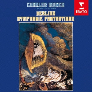 Symphonie Fantastique: Munch / Paris.o‐Berlioz (1803-1869) - Japan SACD Hybrid