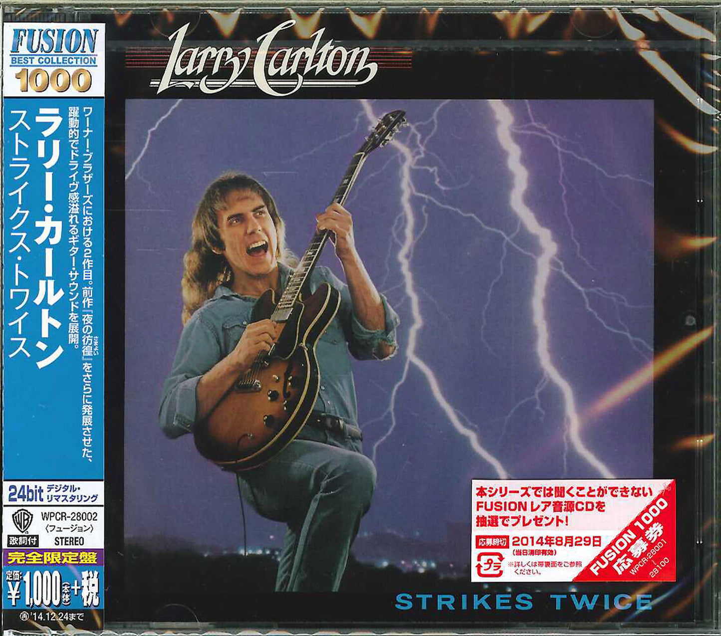 Larry Carlton - Strikes Twice (Release year: 2014) - Japan CD Limited Edition