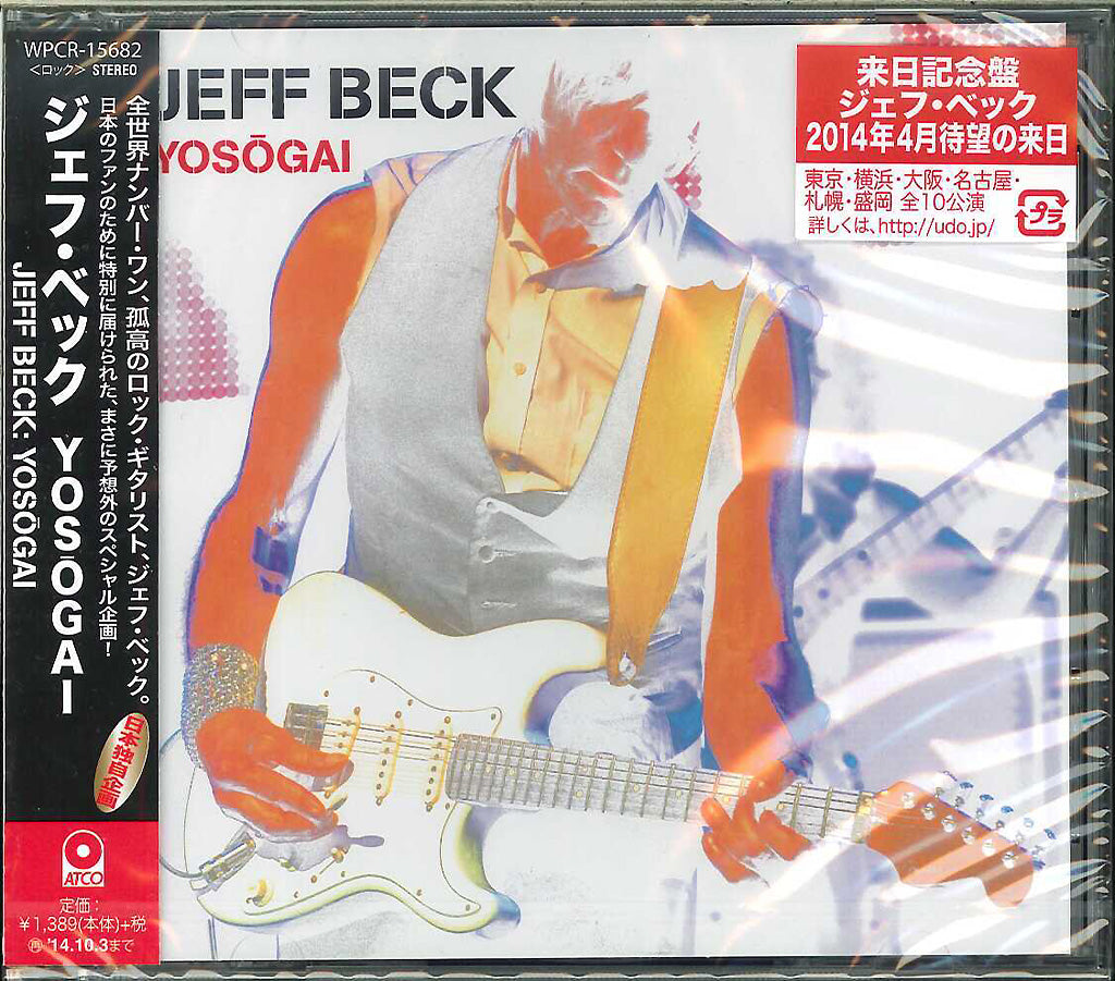 Jeff Beck - Yosogai - Japan CD