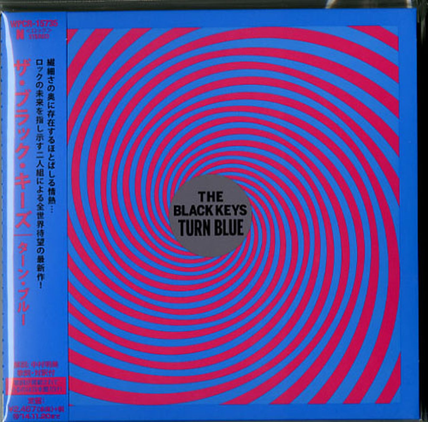 The Black Keys - Turn Blue - Japan CD
