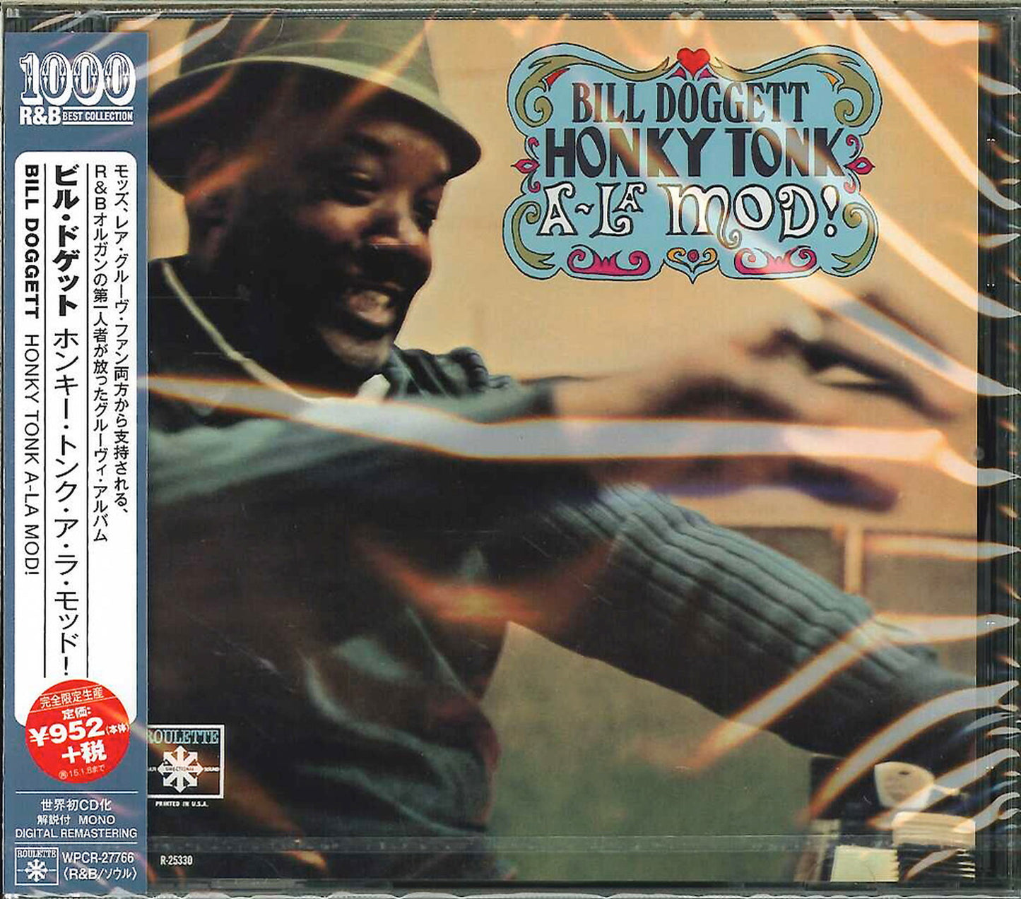 Bill Doggett - Honky Tonk A-La Mod! - Japan CD Limited Edition