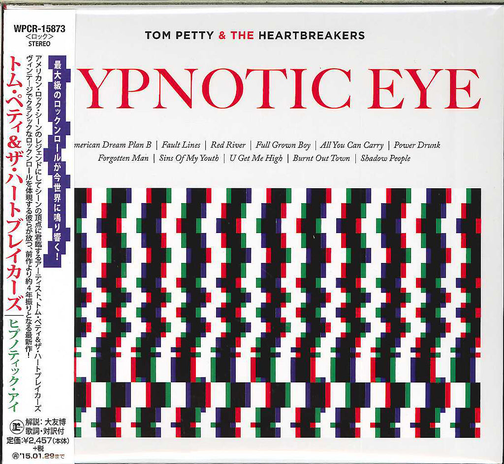 Tom Petty & The Heartbreakers - Hypnotic Eye - Japan CD