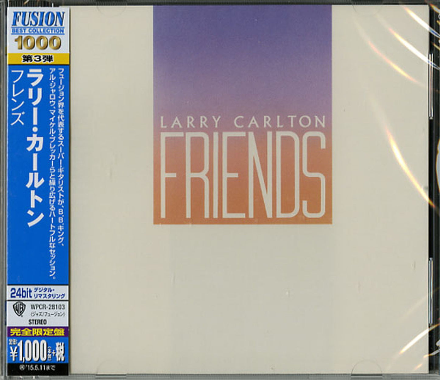 Larry Carlton - Friends - Japan CD