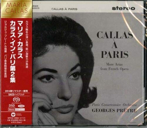 Maria Callas - Callas À Paris (More Arias From French Opera) (Hybid-SACD) - Japan SACD Hybrid