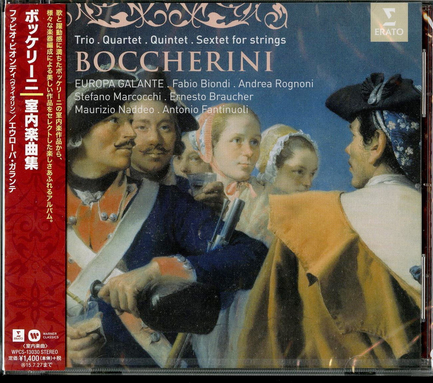 Fabio Biondi - Boccherini: Trio. Quartet. Quintet & Sextet For Strings - Japan CD